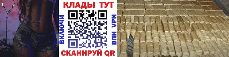 Виды наркотиков купить Ядрин Канабис АМФ Кокаин Гашиш Меф мяу мяу