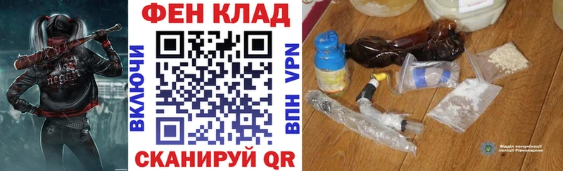 Амфетамин VHQ  Ядрин 