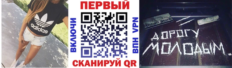АМФЕТАМИН Premium Ядрин