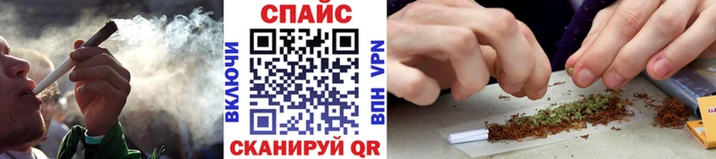 Бутират бутик  Ядрин 