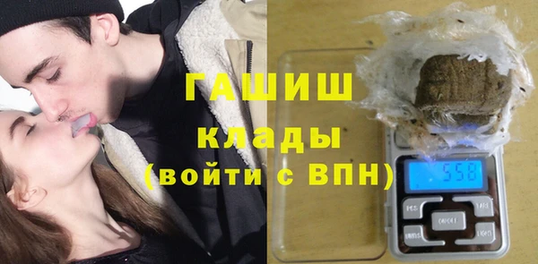 марки nbome Абдулино