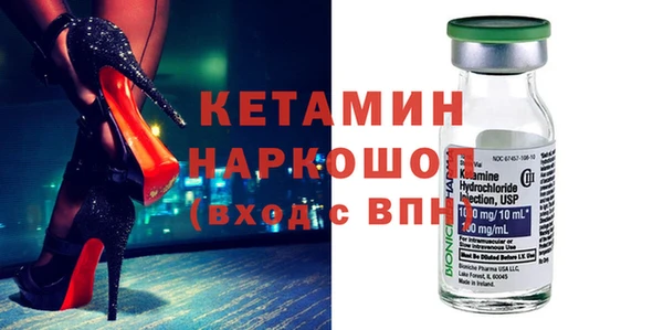 крисы Алексеевка