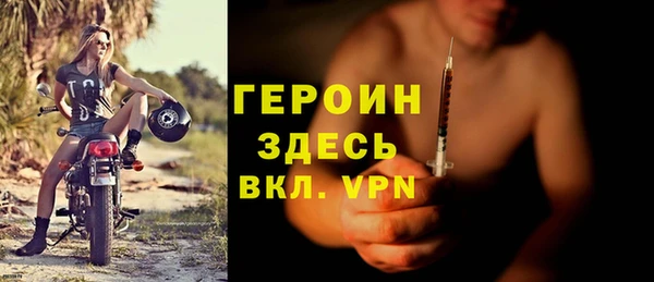 марки nbome Абдулино