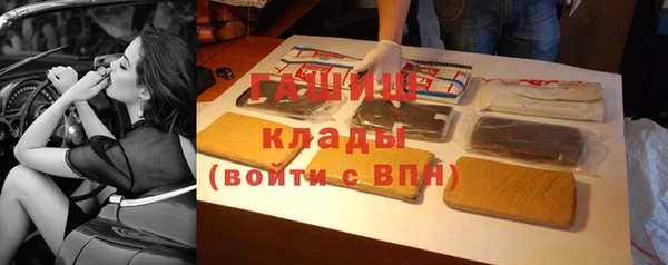не бодяженный Абаза