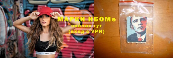 крисы Алексеевка