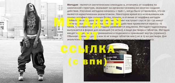 хмурый Алзамай