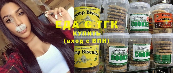 крисы Алексеевка