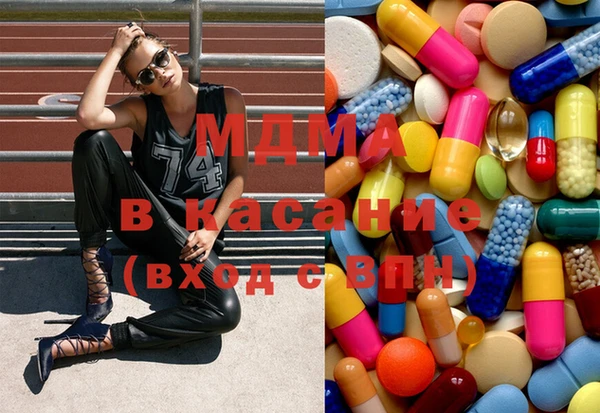 хмурый Алзамай