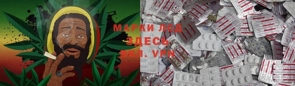 крисы Алексеевка