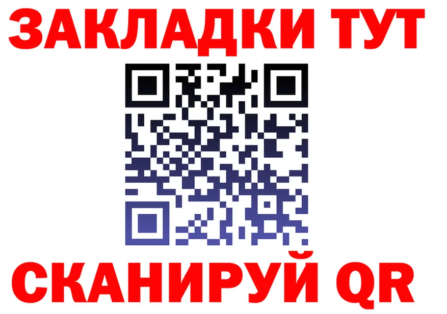 Cannafood марихуана вход shop kraken Ядрин