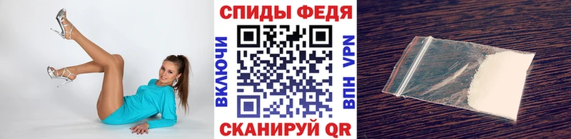 Первитин пудра  кракен зеркало  Ядрин 