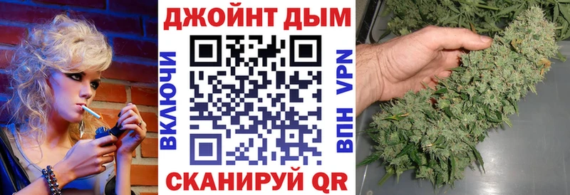 купить закладку  Ядрин  Марихуана ГИДРОПОН 